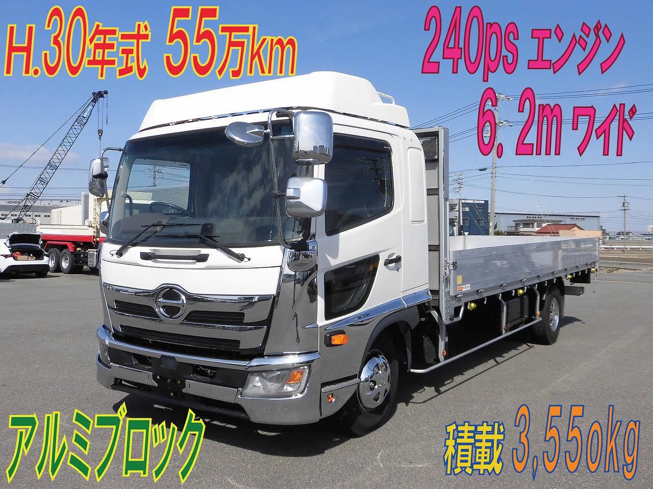 ４トン平　３方開アルミ　６．２ｍワイド　２４０psエンジン　H.３０年式　日野レンジャー