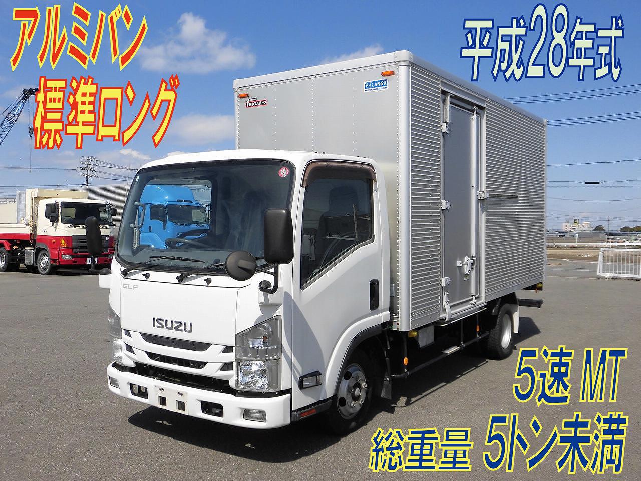 ２トンアルミバン　標準ロング　GVW５トン未満　H.２８年式　いすゞエルフ