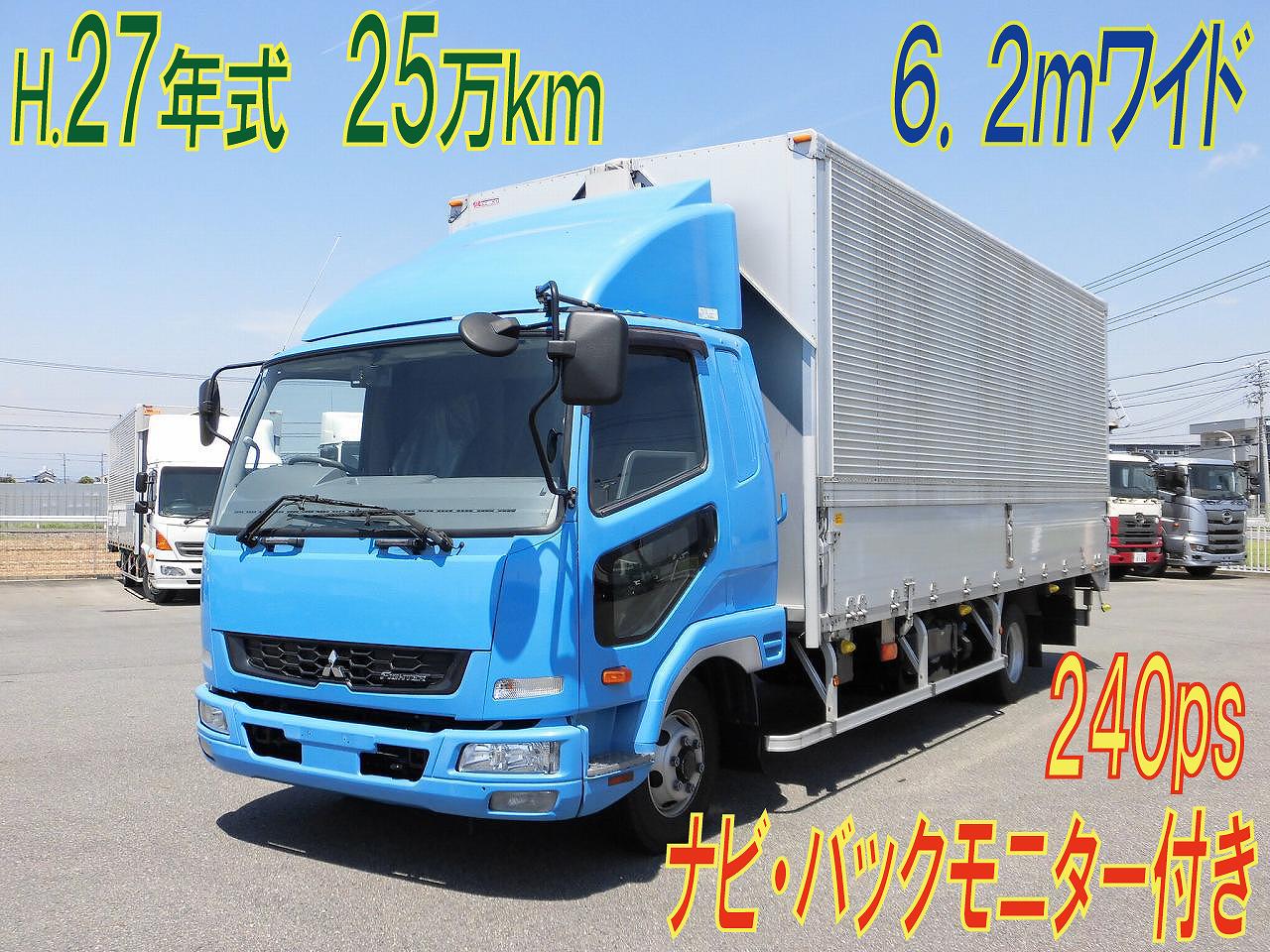 ４トンウイング　２４０psエンジン　ナビ・バックモニター付き　H.２７年式　三菱ファイター