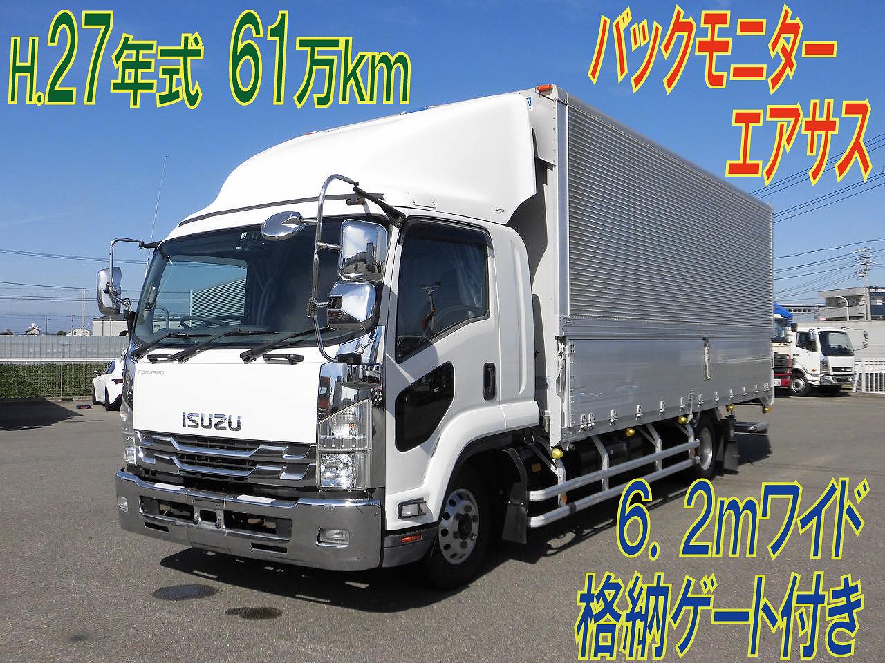 エアサスウイング　６２ワイド　格納ゲート　ラジコン付　H.２７年　いすゞフォワード