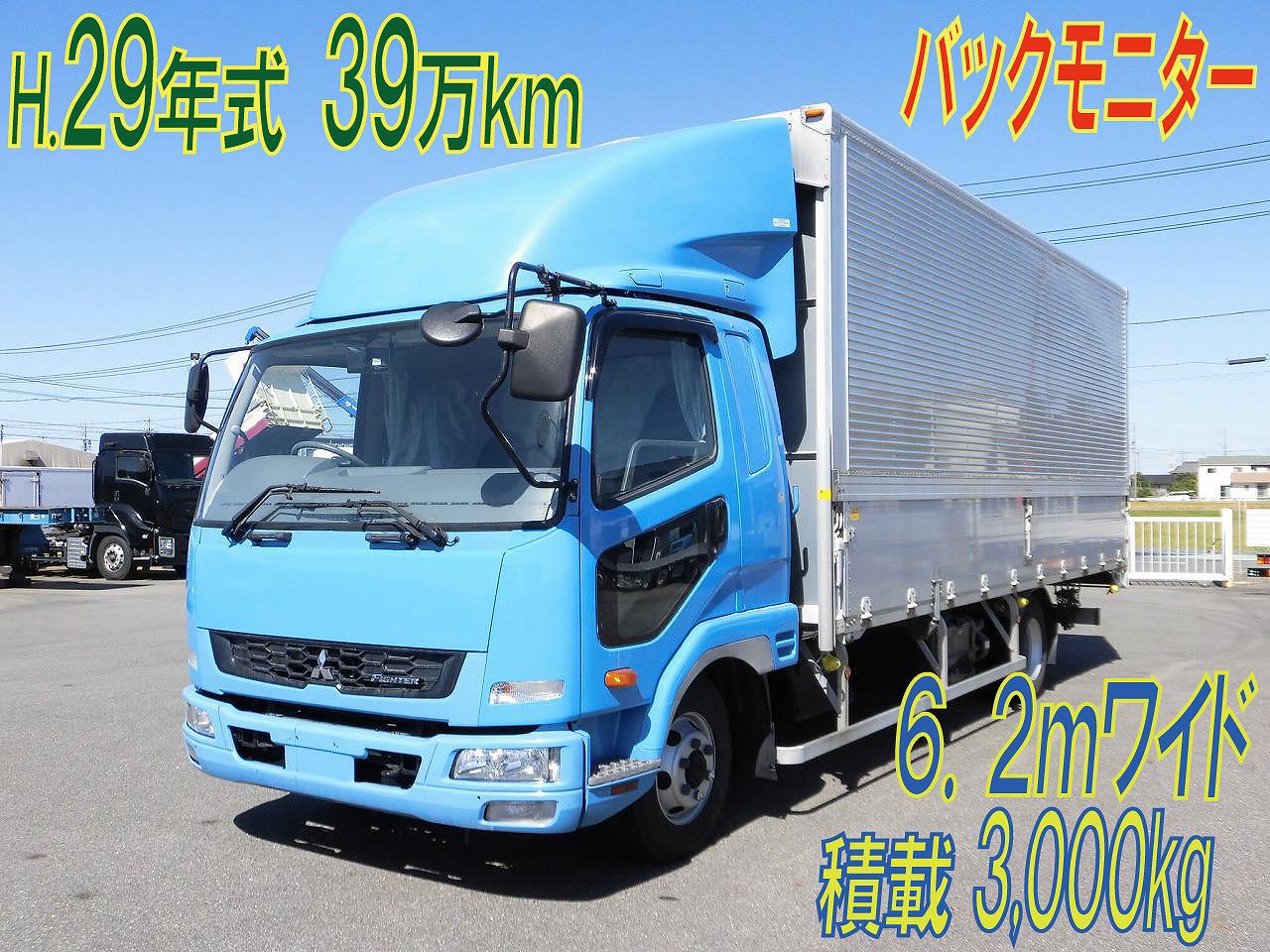 ４トンウイング　６．２mワイド　インターロック　バックモニター　H.２９年　三菱ファイター