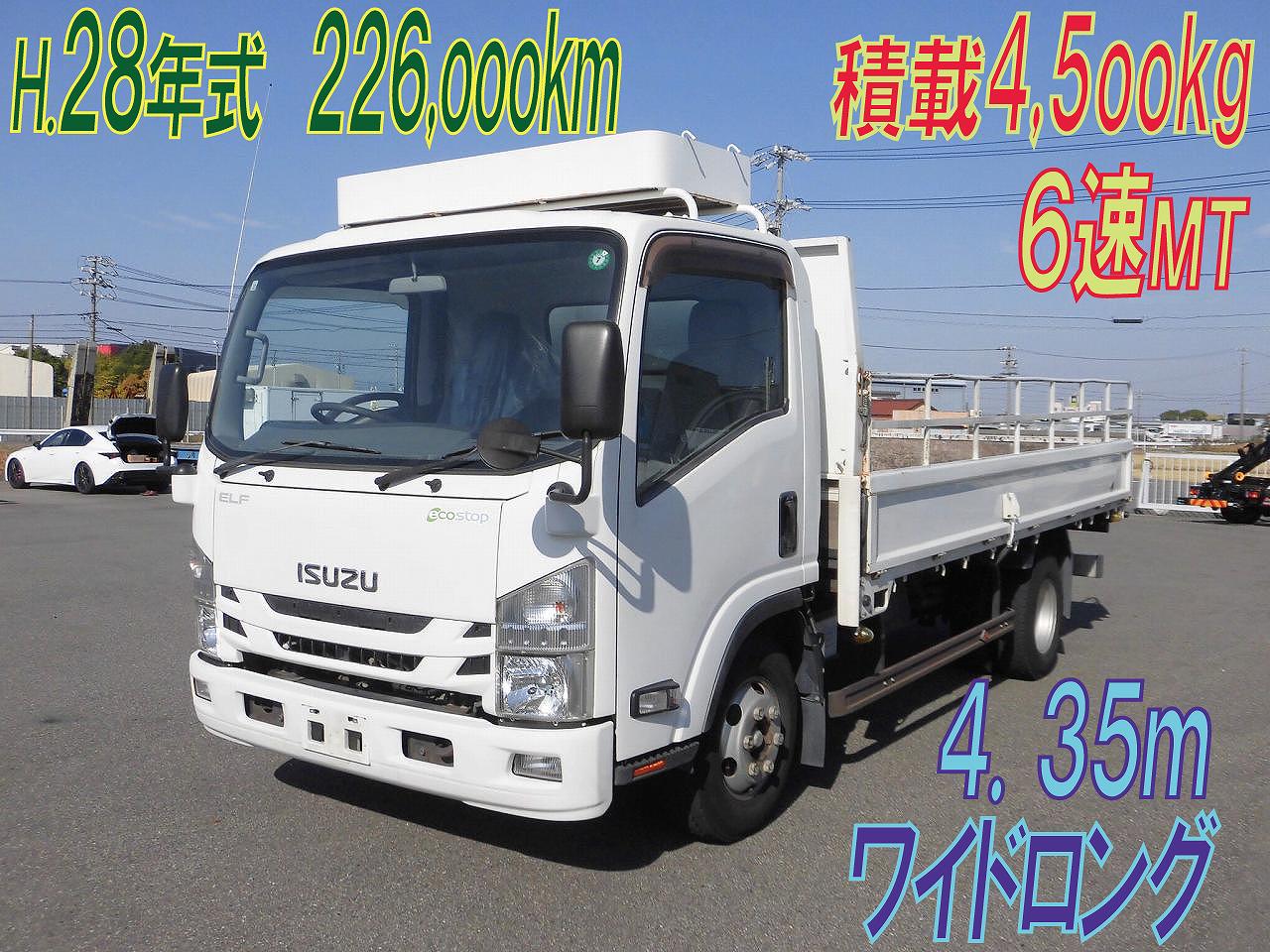 ４．５トン積み　平ボディ　ワイドロング　６速MT　H.２８年式　いすゞエルフ