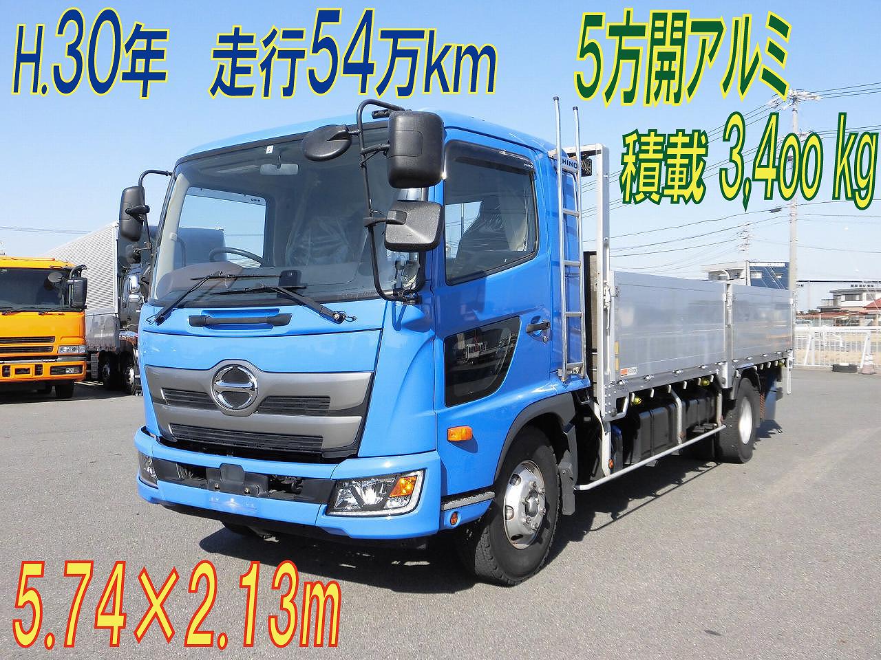 ５方開アルミブロック　５．７mボディ　２４０ps　H.３０年　日野レンジャー